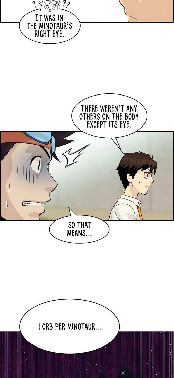 Read Dream-Sharing chapter 9.2 image 5 on Lezhin