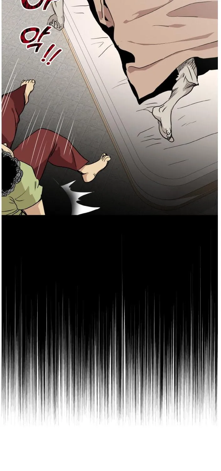 Read Dream-Sharing chapter 99 image 106 on Lezhin