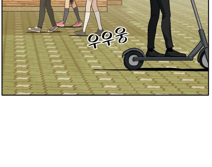 Read Dream-Sharing chapter 99 image 111 on Lezhin