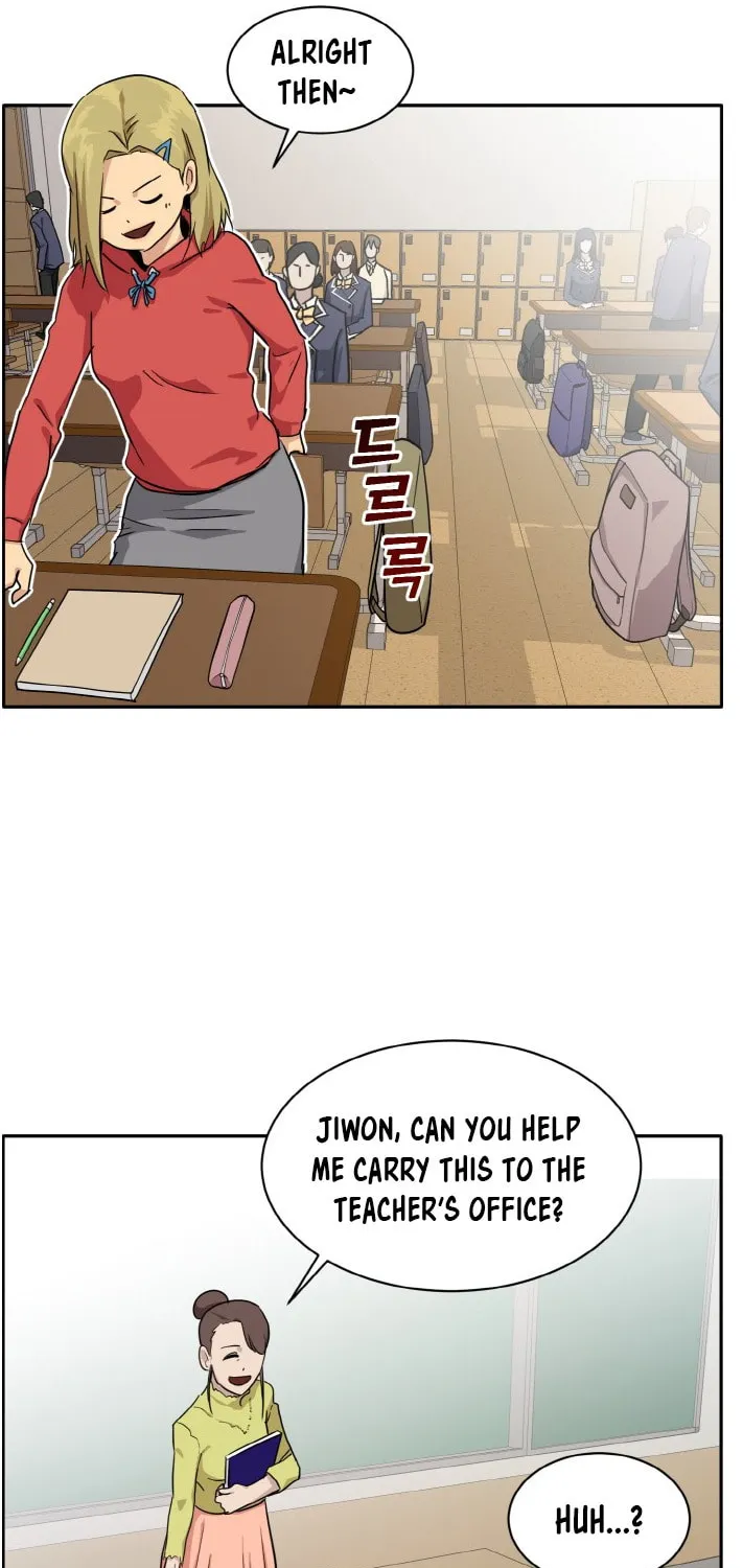 Read Dream-Sharing chapter 99 image 24 on Lezhin