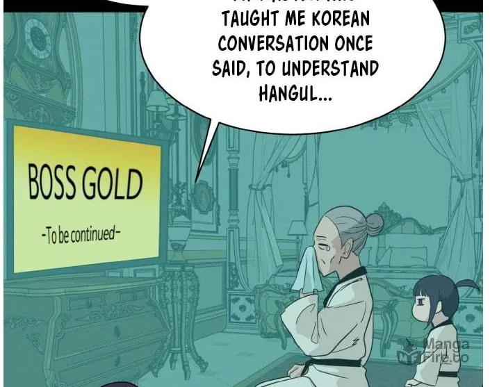 Read Dream-Sharing chapter 99 image 35 on Lezhin