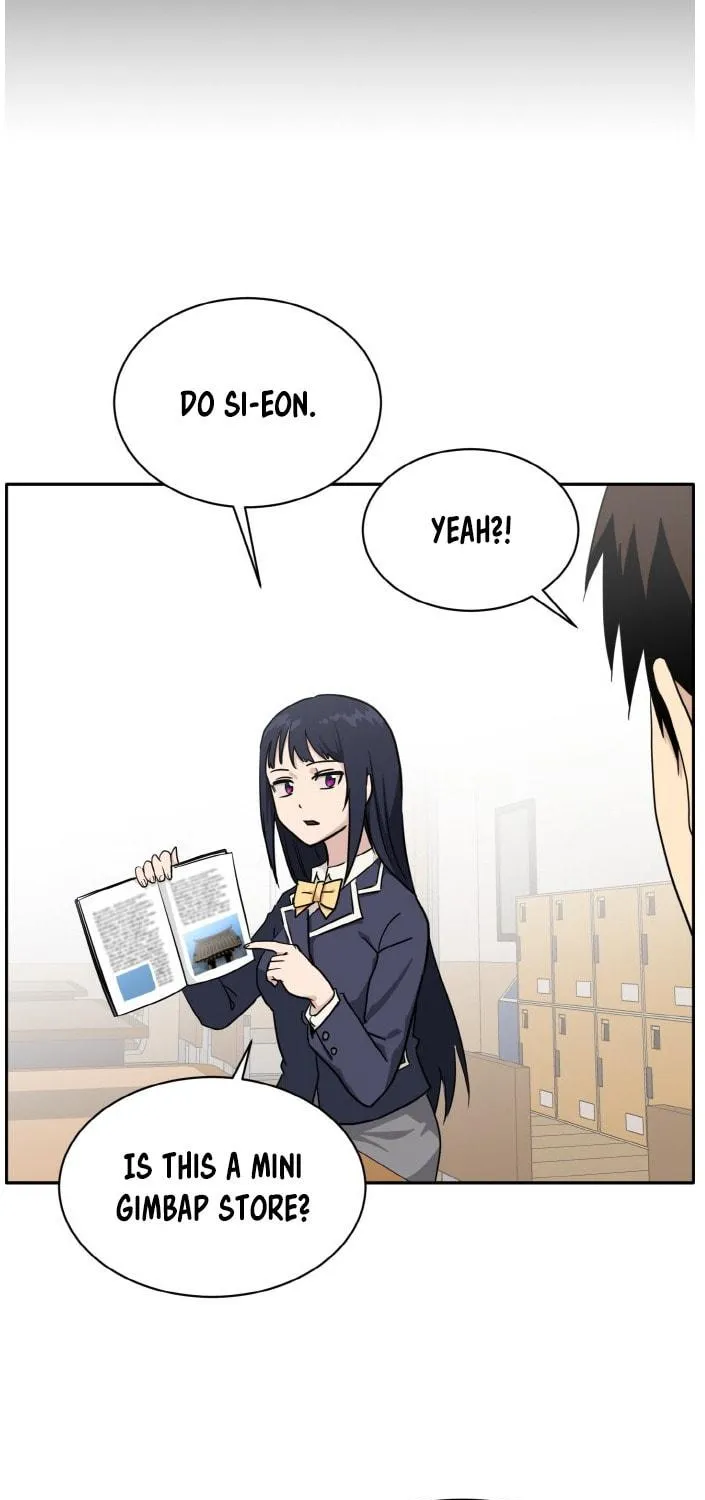Read Dream-Sharing chapter 99 image 38 on Lezhin