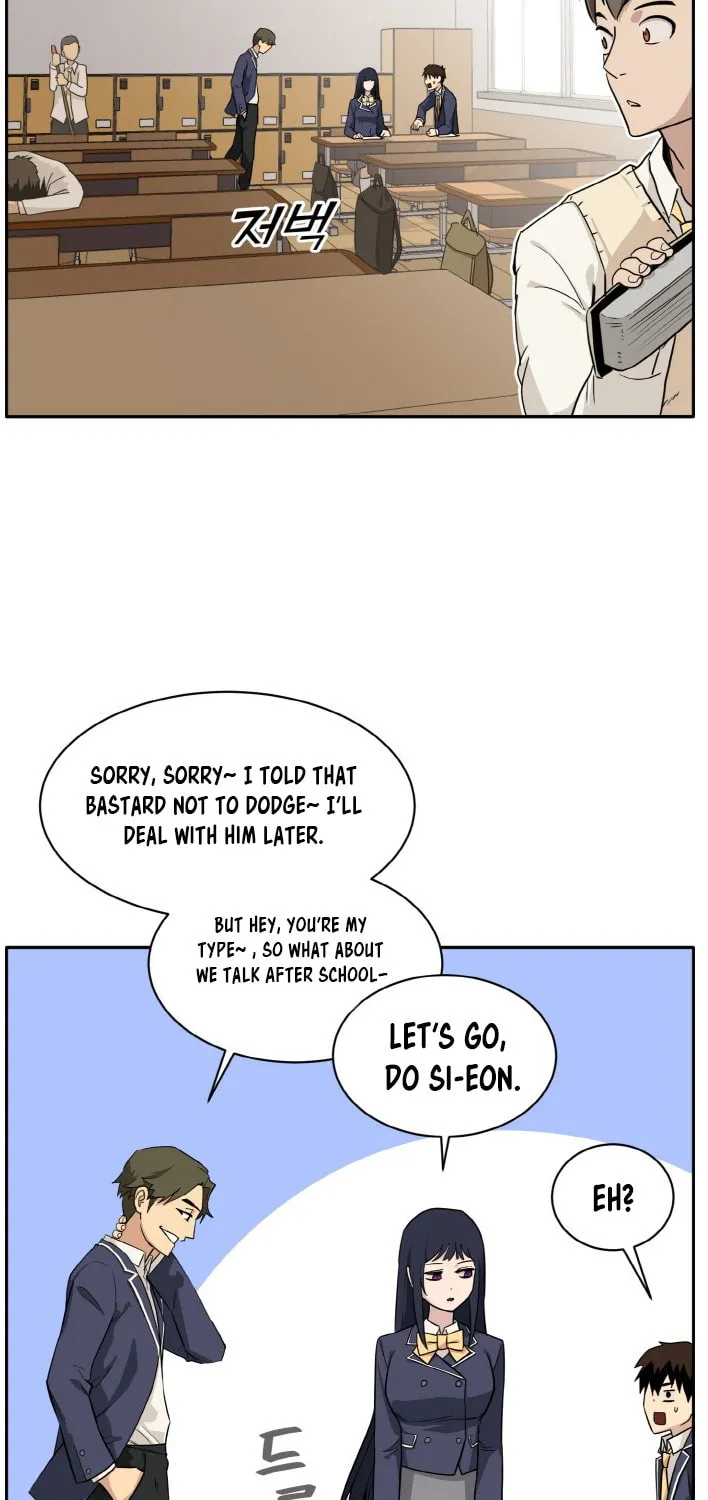 Read Dream-Sharing chapter 99 image 56 on Lezhin