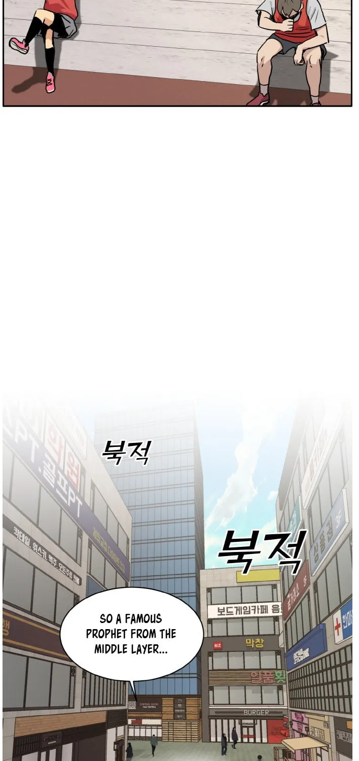 Read Dream-Sharing chapter 99 image 80 on Lezhin