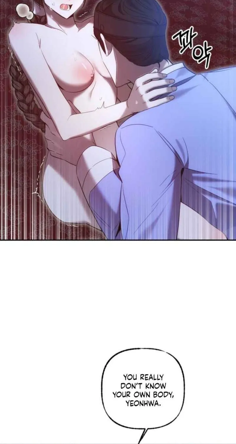 Read Dream Soul chapter 10 image 16 on Lezhin