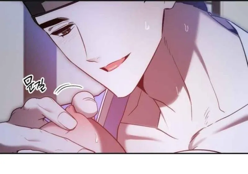 Read Dream Soul chapter 10 image 17 on Lezhin