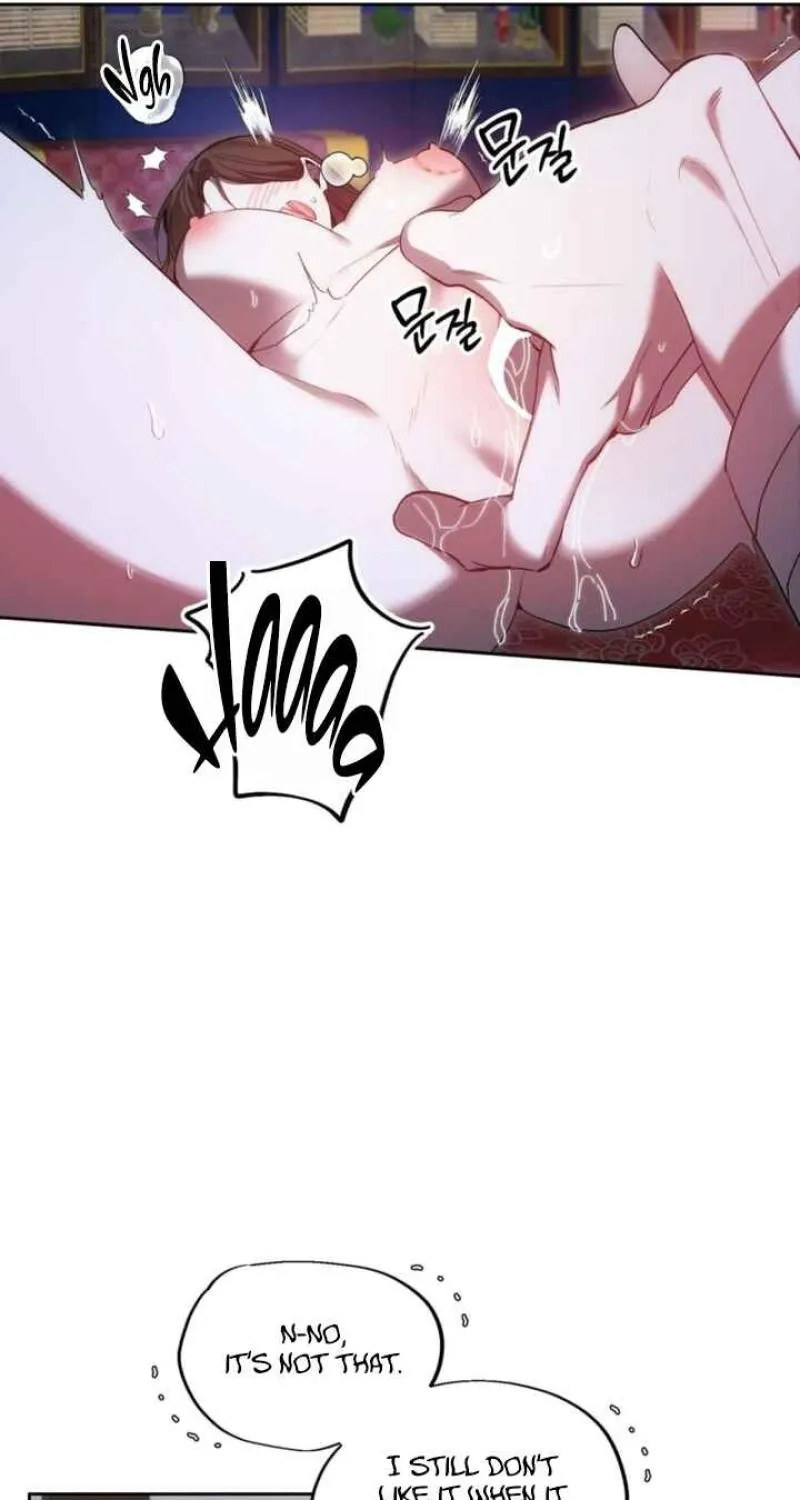 Read Dream Soul chapter 10 image 24 on Lezhin