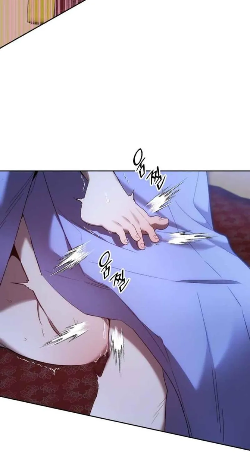 Read Dream Soul chapter 10 image 44 on Lezhin
