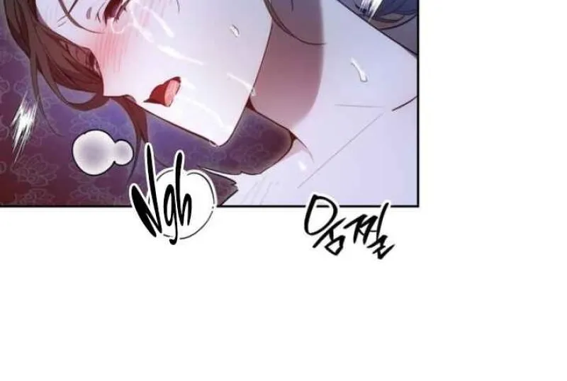 Read Dream Soul chapter 10 image 47 on Lezhin