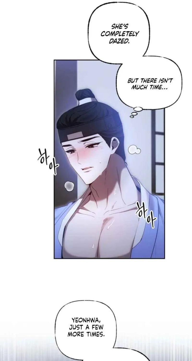 Read Dream Soul chapter 10 image 48 on Lezhin