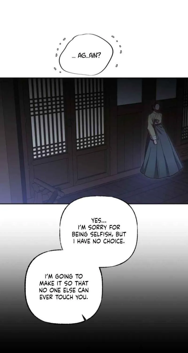 Read Dream Soul chapter 10 image 50 on Lezhin