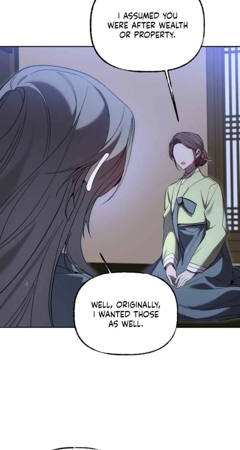 Read Dream Soul chapter 10 image 57 on Lezhin