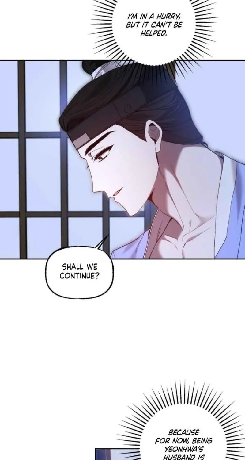 Read Dream Soul chapter 10 image 7 on Lezhin