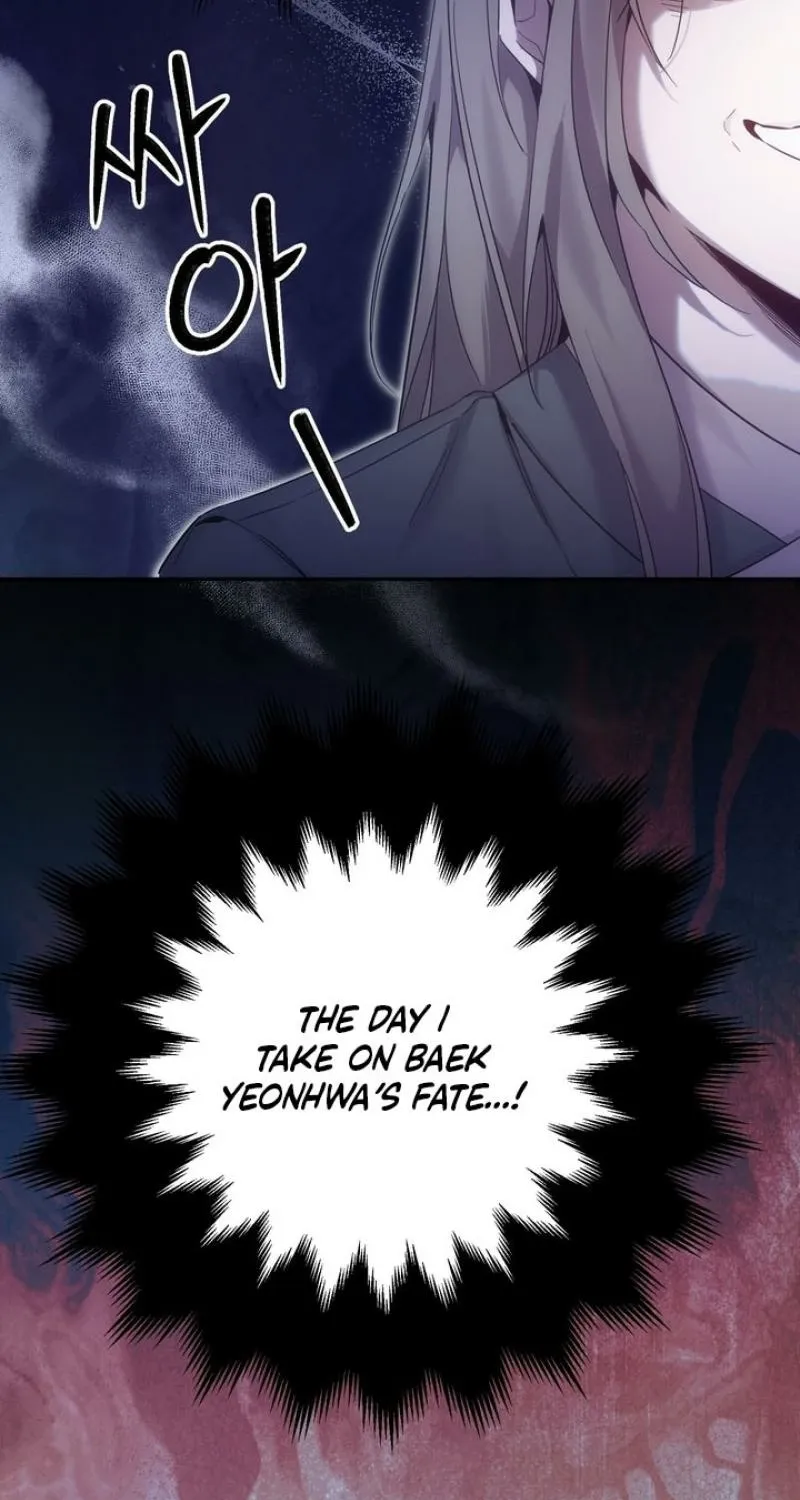 Read Dream Soul chapter 3 image 16 on Lezhin
