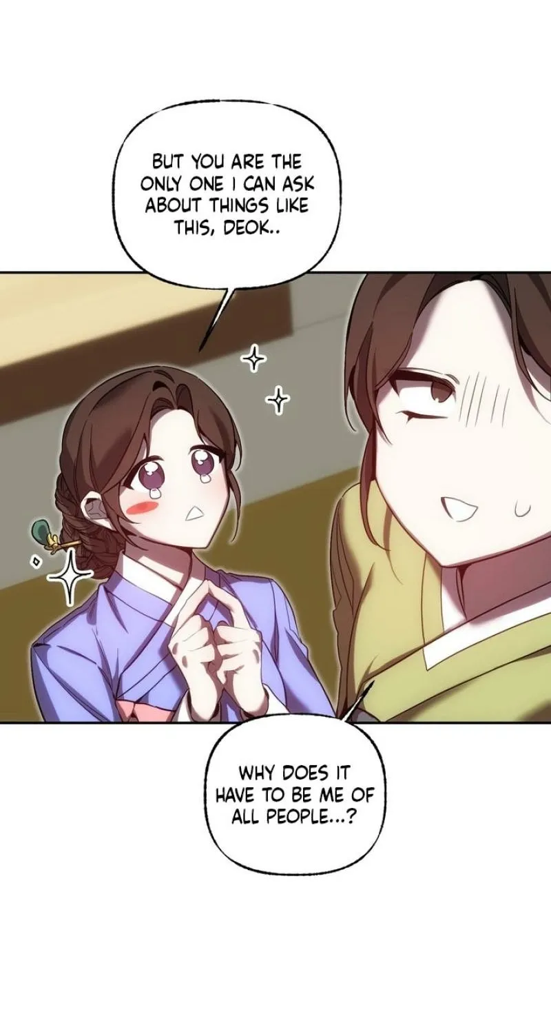Read Dream Soul chapter 3 image 25 on Lezhin