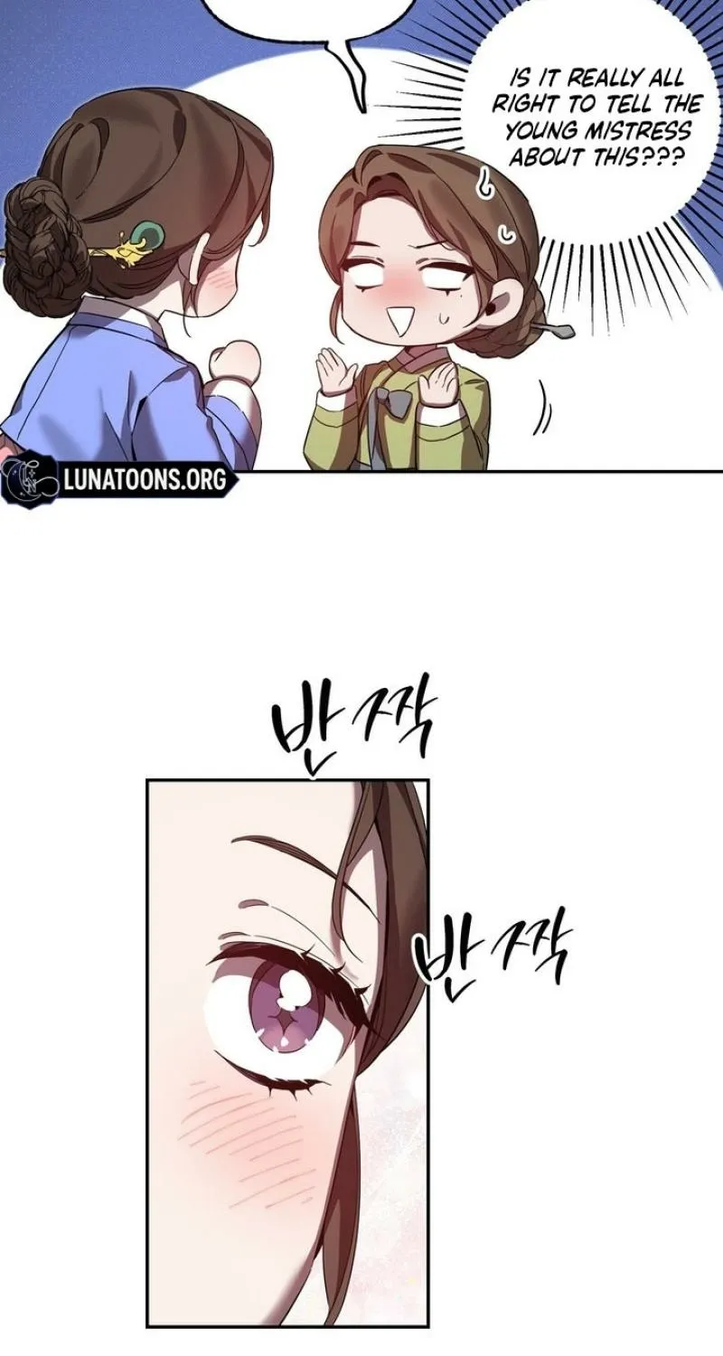Read Dream Soul chapter 3 image 33 on Lezhin