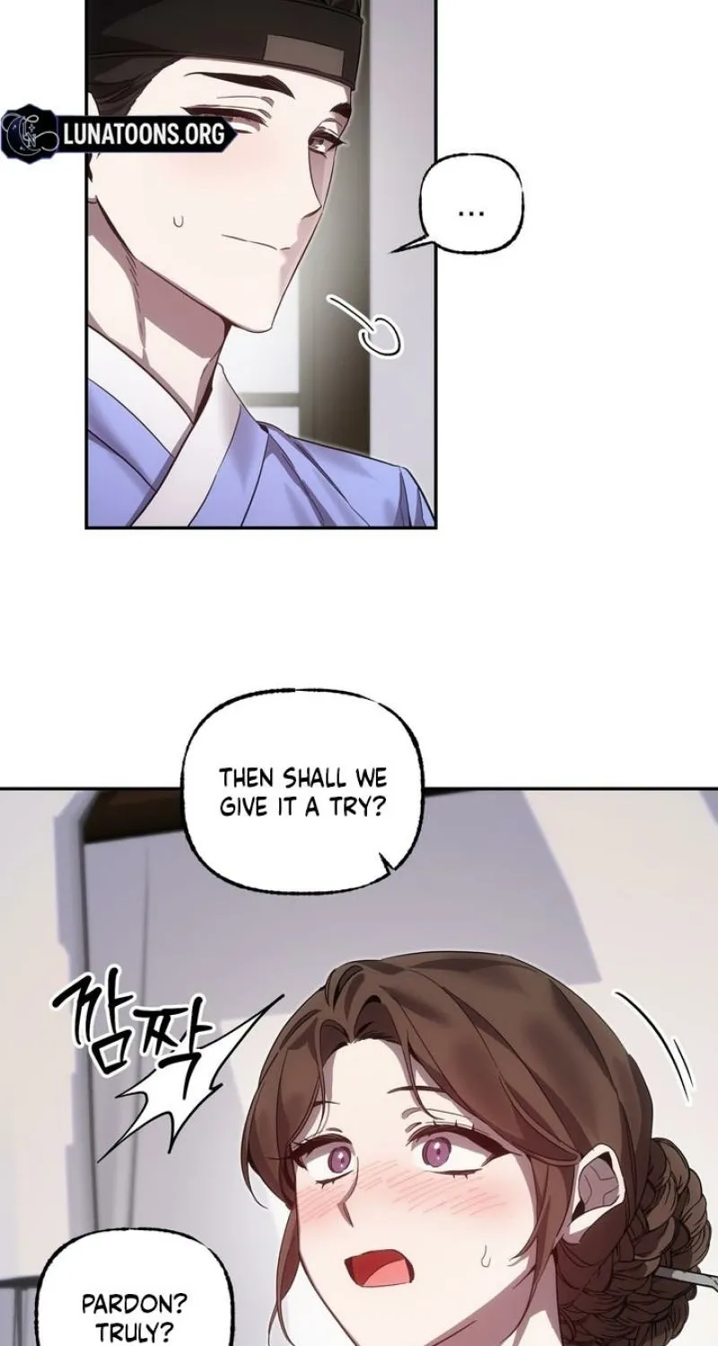 Read Dream Soul chapter 3 image 43 on Lezhin