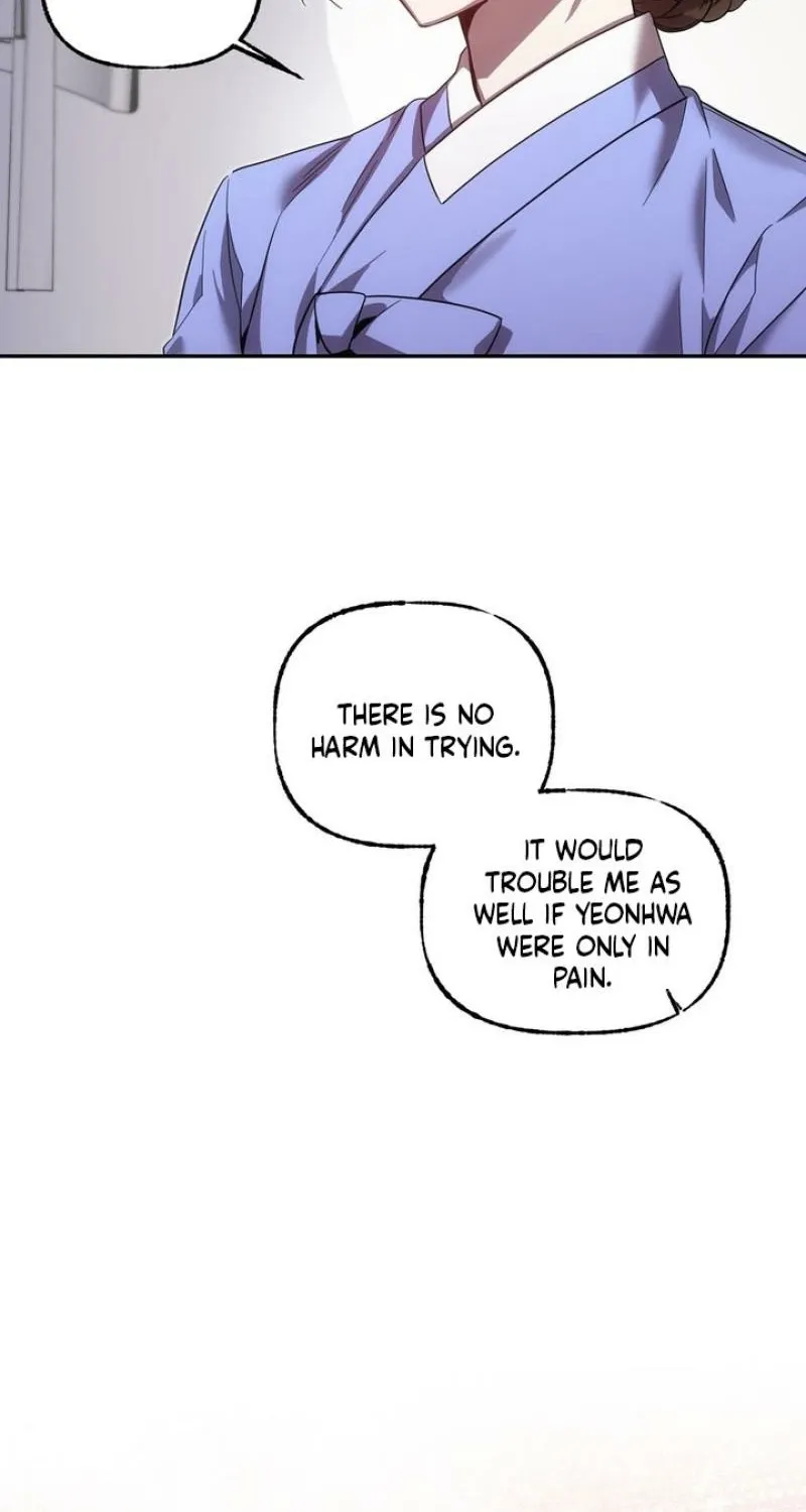 Read Dream Soul chapter 3 image 44 on Lezhin