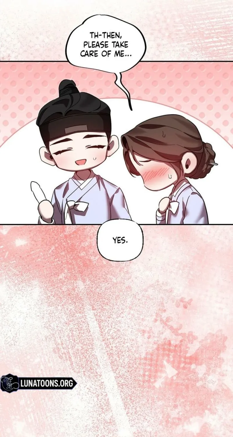 Read Dream Soul chapter 3 image 45 on Lezhin