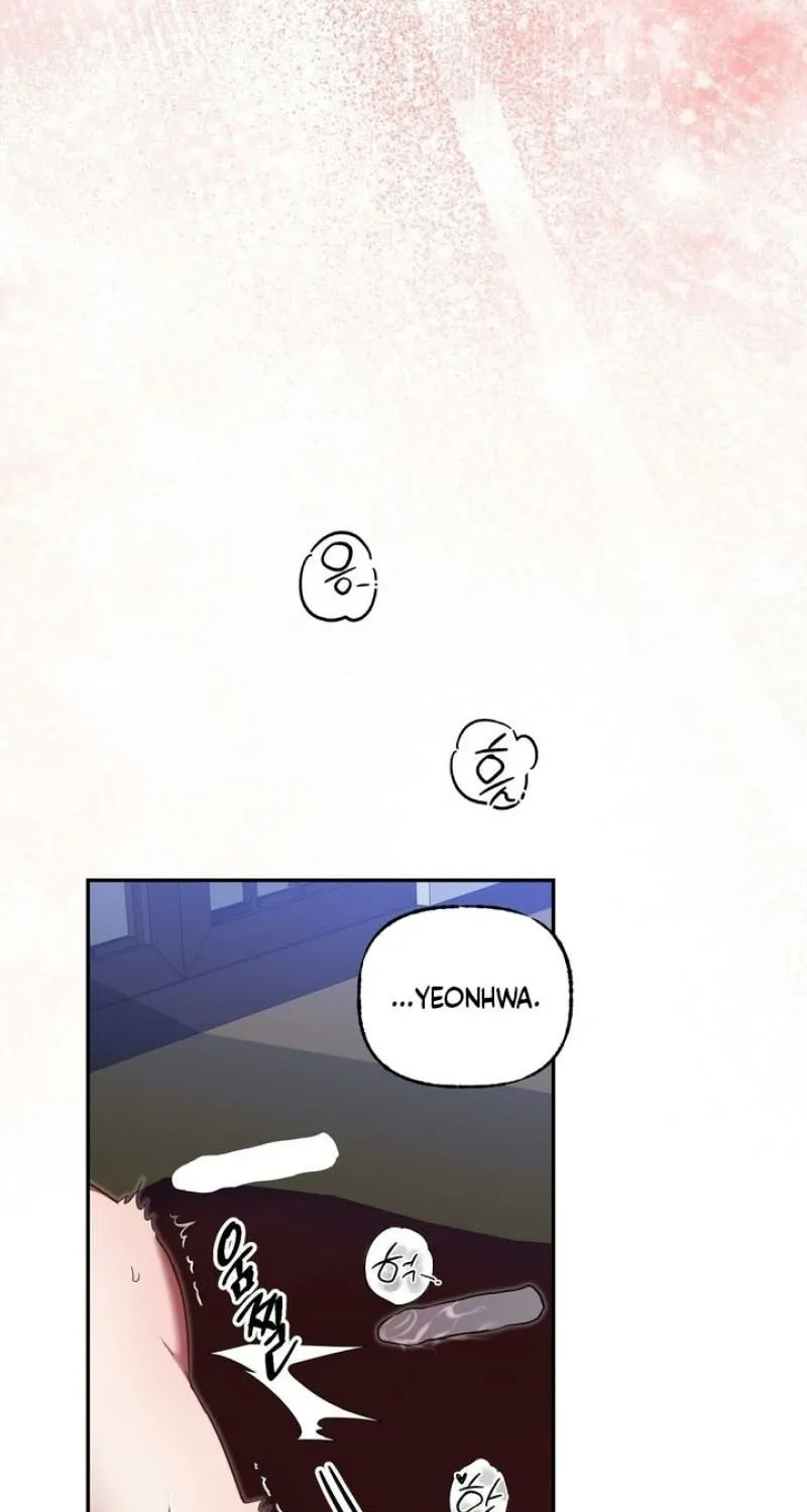 Read Dream Soul chapter 3 image 46 on Lezhin