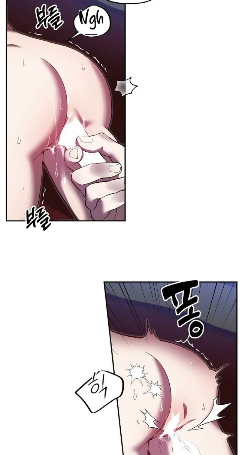 Read Dream Soul chapter 3 image 50 on Lezhin