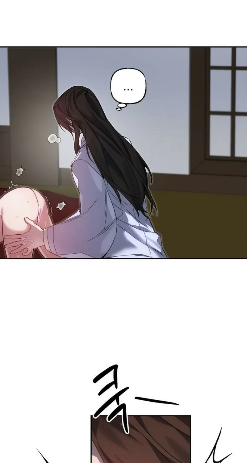 Read Dream Soul chapter 3 image 52 on Lezhin