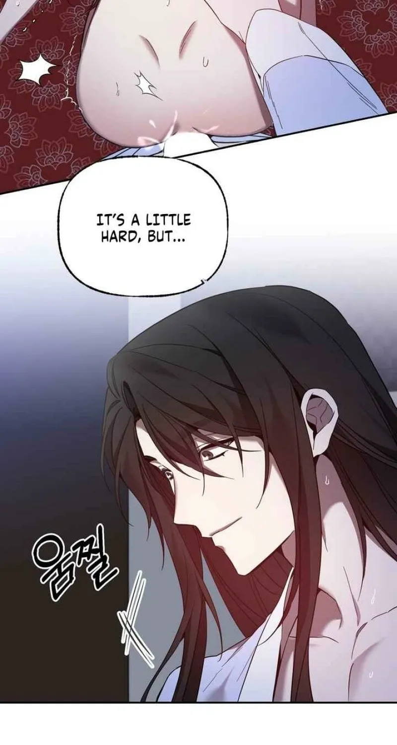 Read Dream Soul chapter 4 image 13 on Lezhin