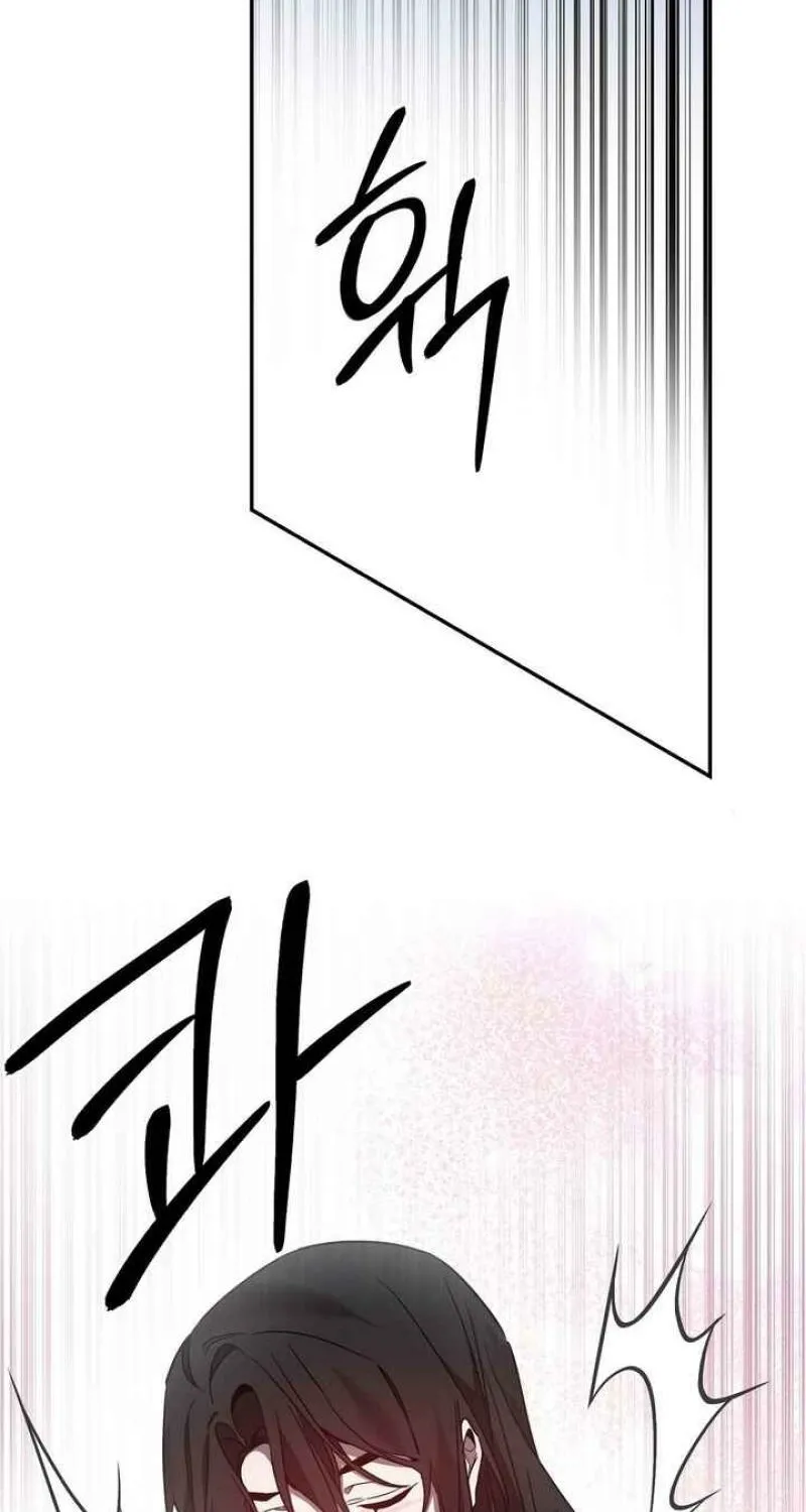 Read Dream Soul chapter 4 image 15 on Lezhin
