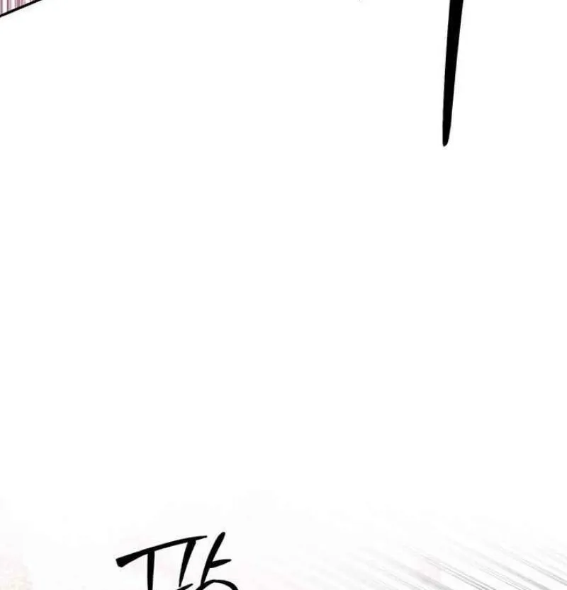 Read Dream Soul chapter 4 image 17 on Lezhin