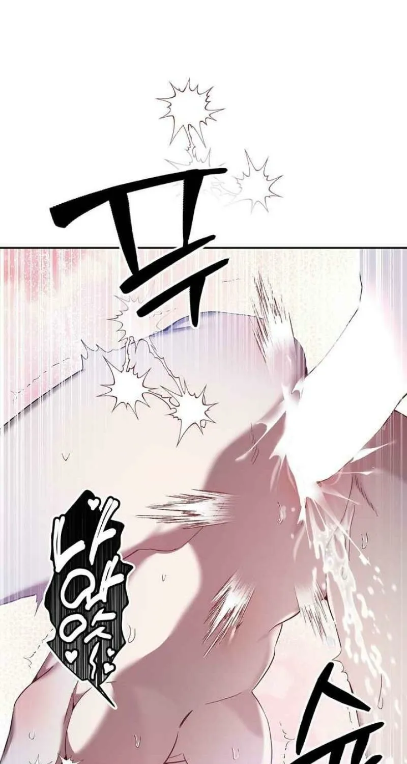 Read Dream Soul chapter 4 image 24 on Lezhin