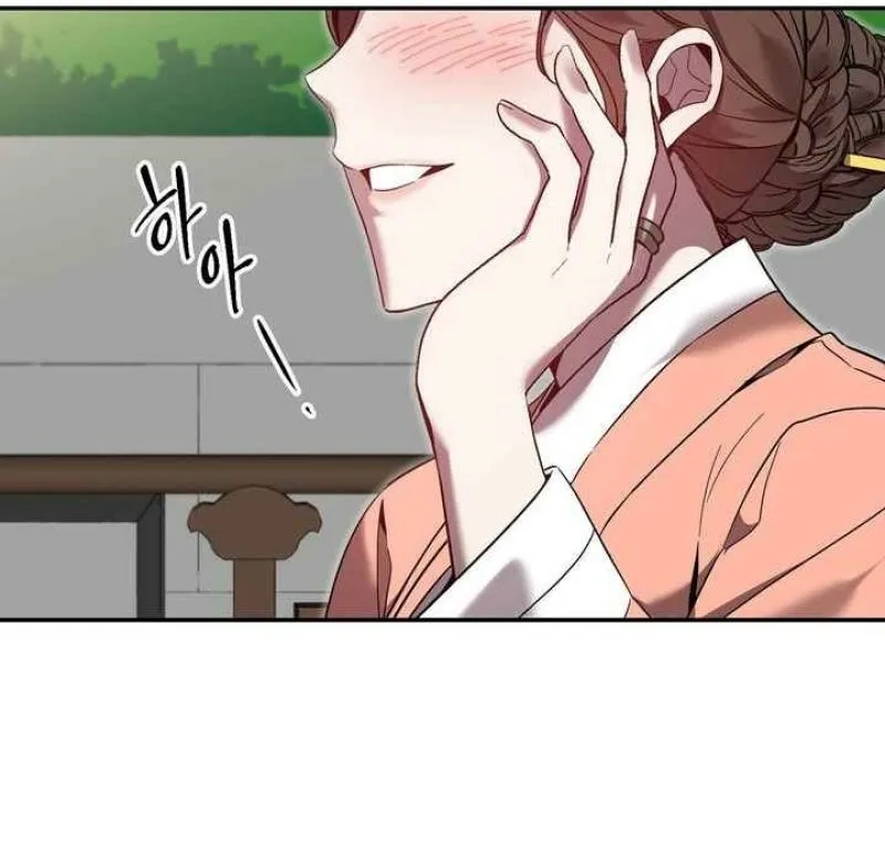 Read Dream Soul chapter 4 image 35 on Lezhin
