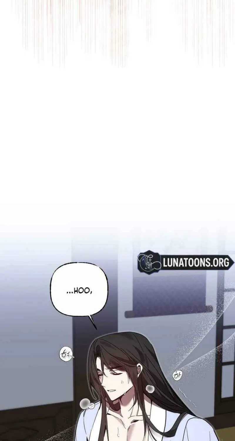 Read Dream Soul chapter 4 image 4 on Lezhin