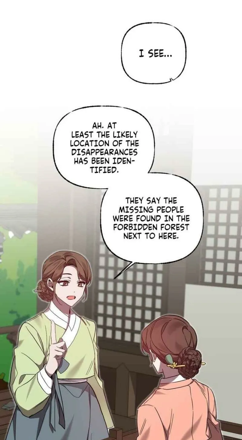 Read Dream Soul chapter 4 image 52 on Lezhin