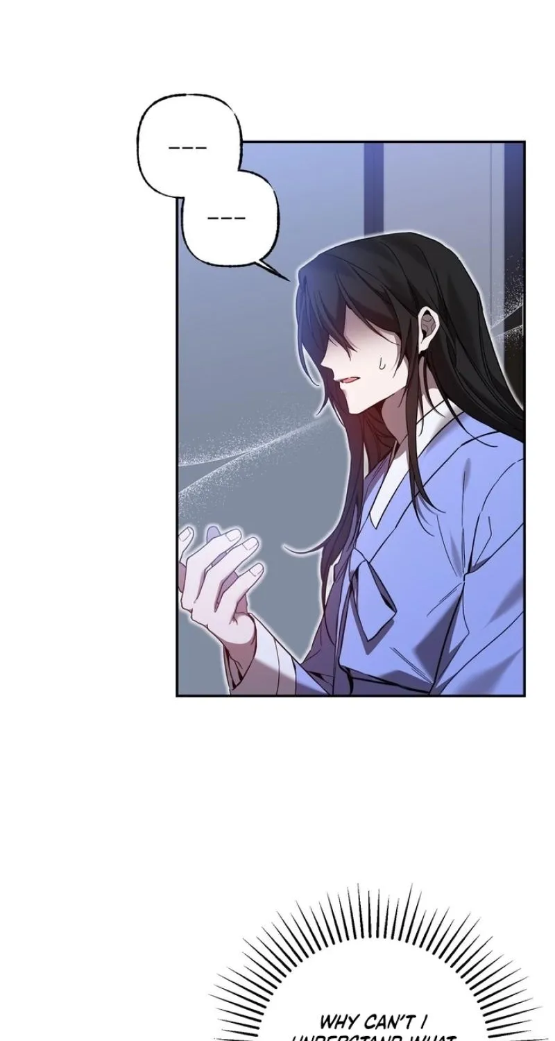 Read Dream Soul chapter 5 image 18 on Lezhin
