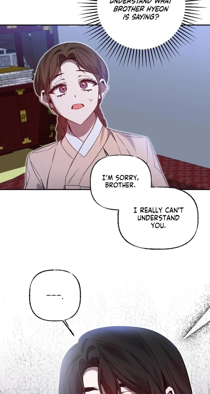Read Dream Soul chapter 5 image 19 on Lezhin