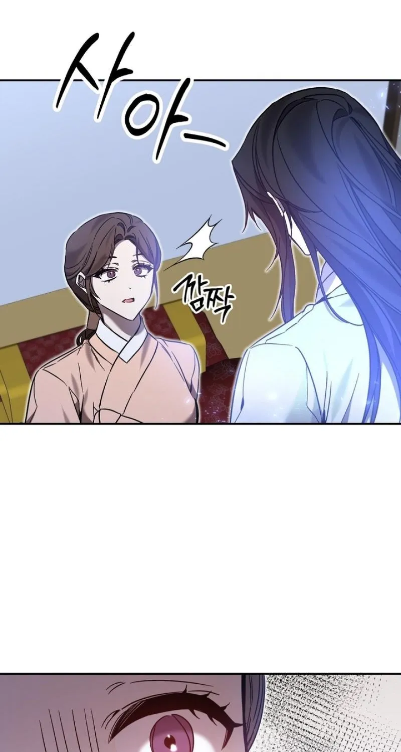 Read Dream Soul chapter 5 image 22 on Lezhin