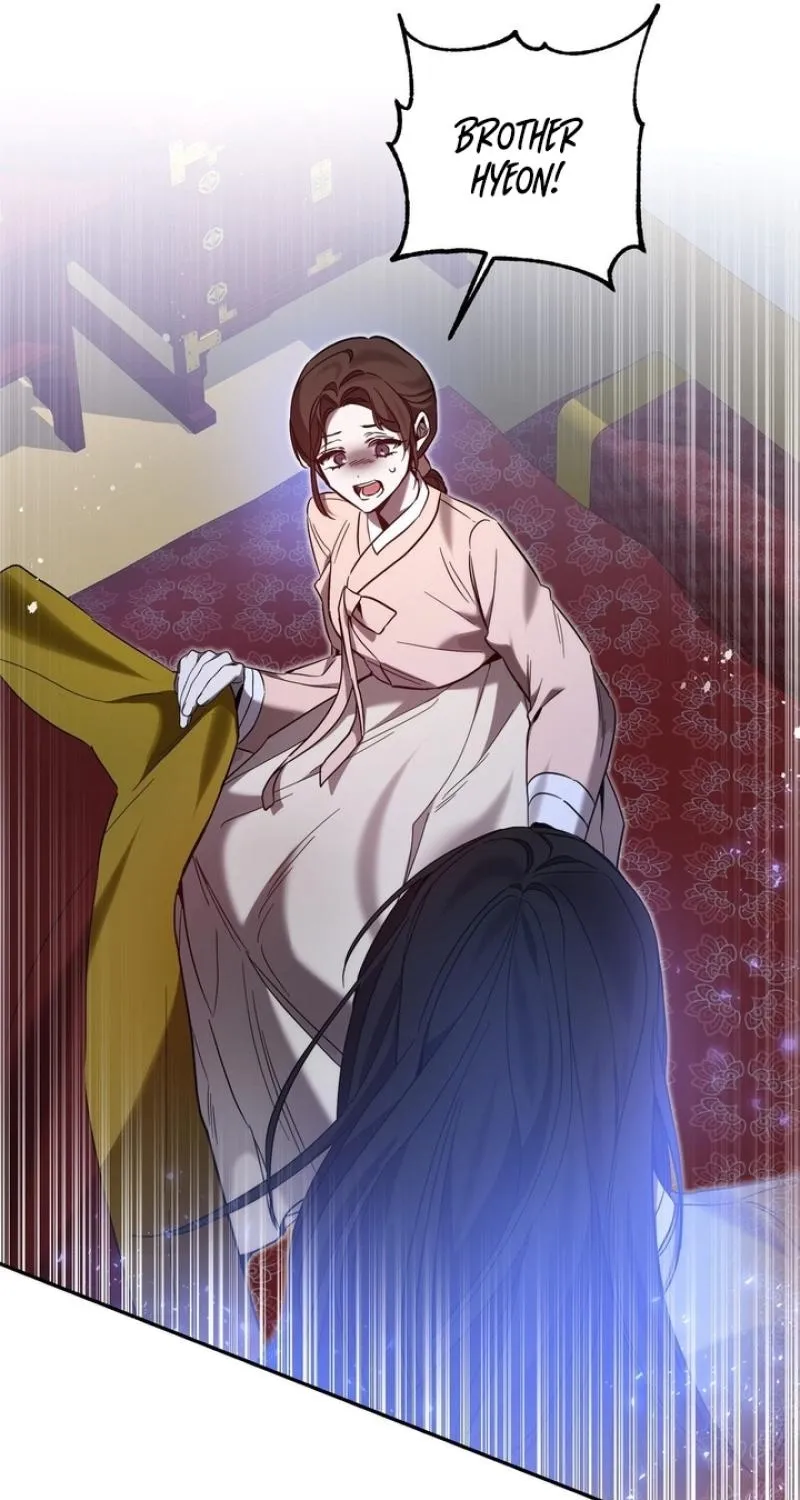 Read Dream Soul chapter 5 image 24 on Lezhin