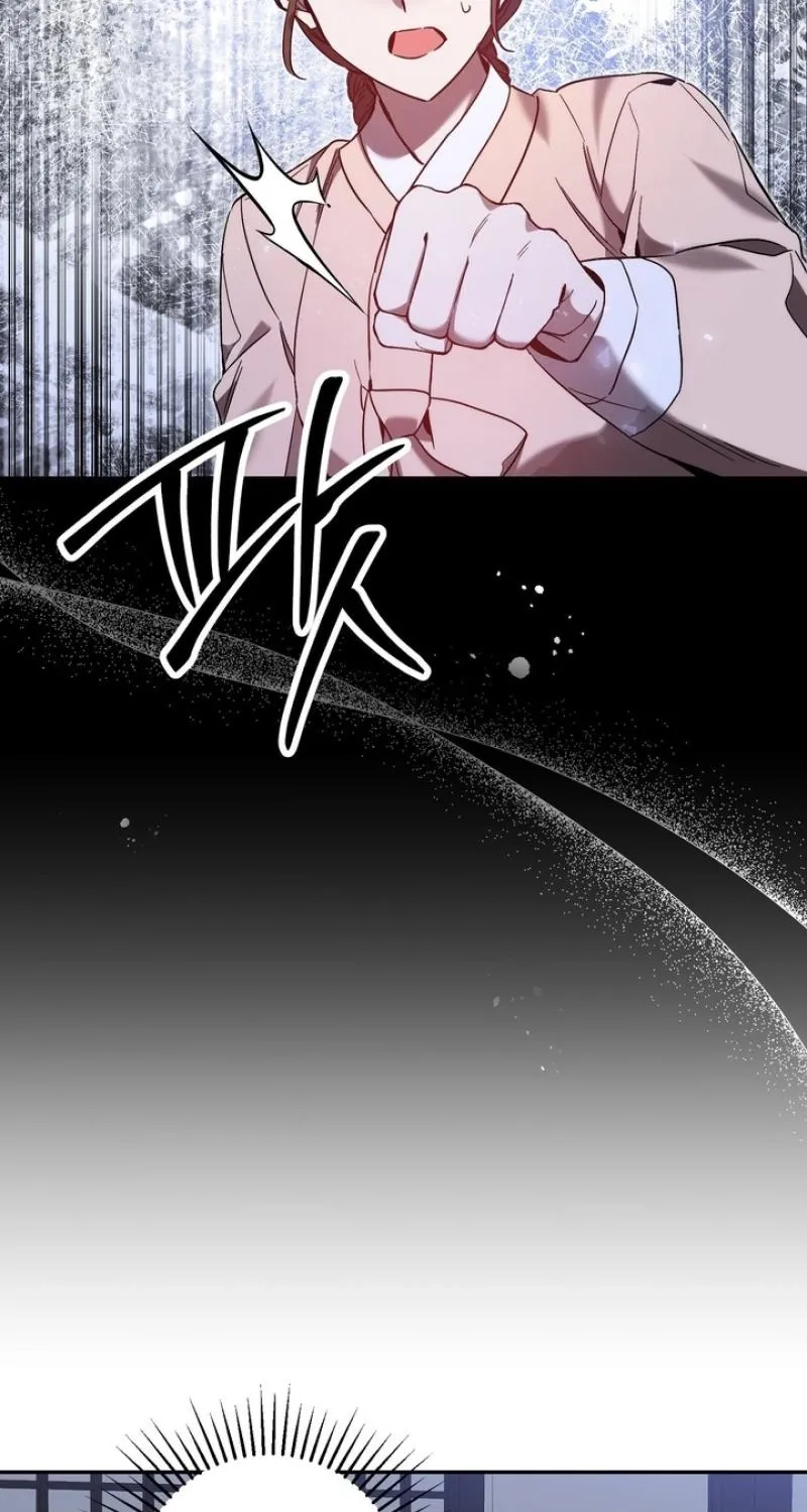 Read Dream Soul chapter 5 image 26 on Lezhin