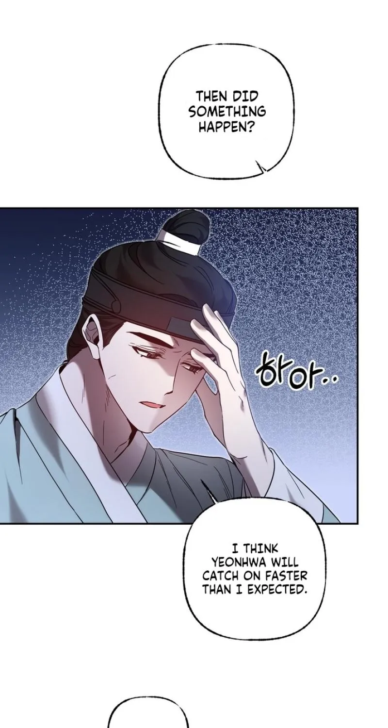 Read Dream Soul chapter 5 image 3 on Lezhin