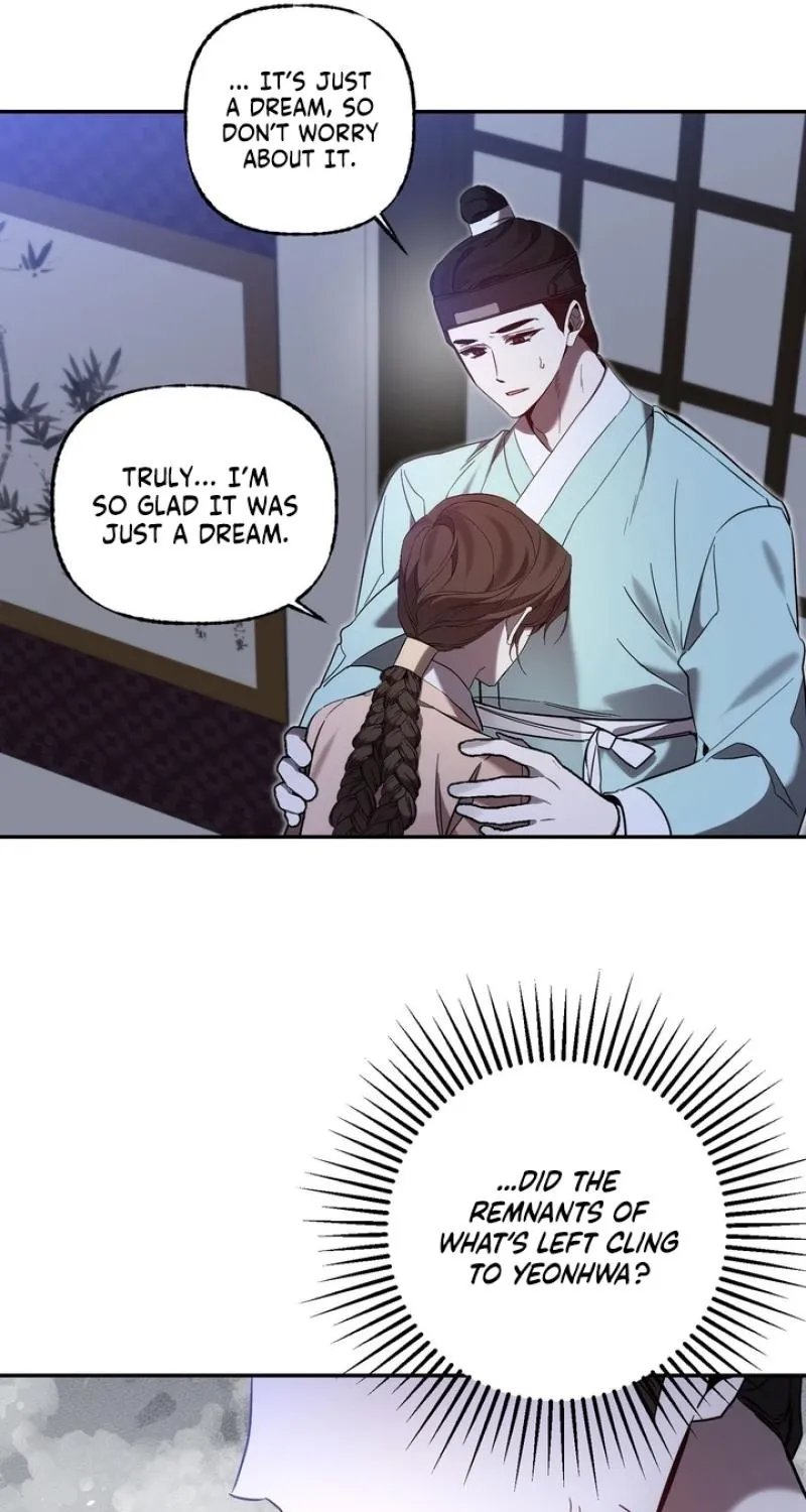 Read Dream Soul chapter 5 image 36 on Lezhin