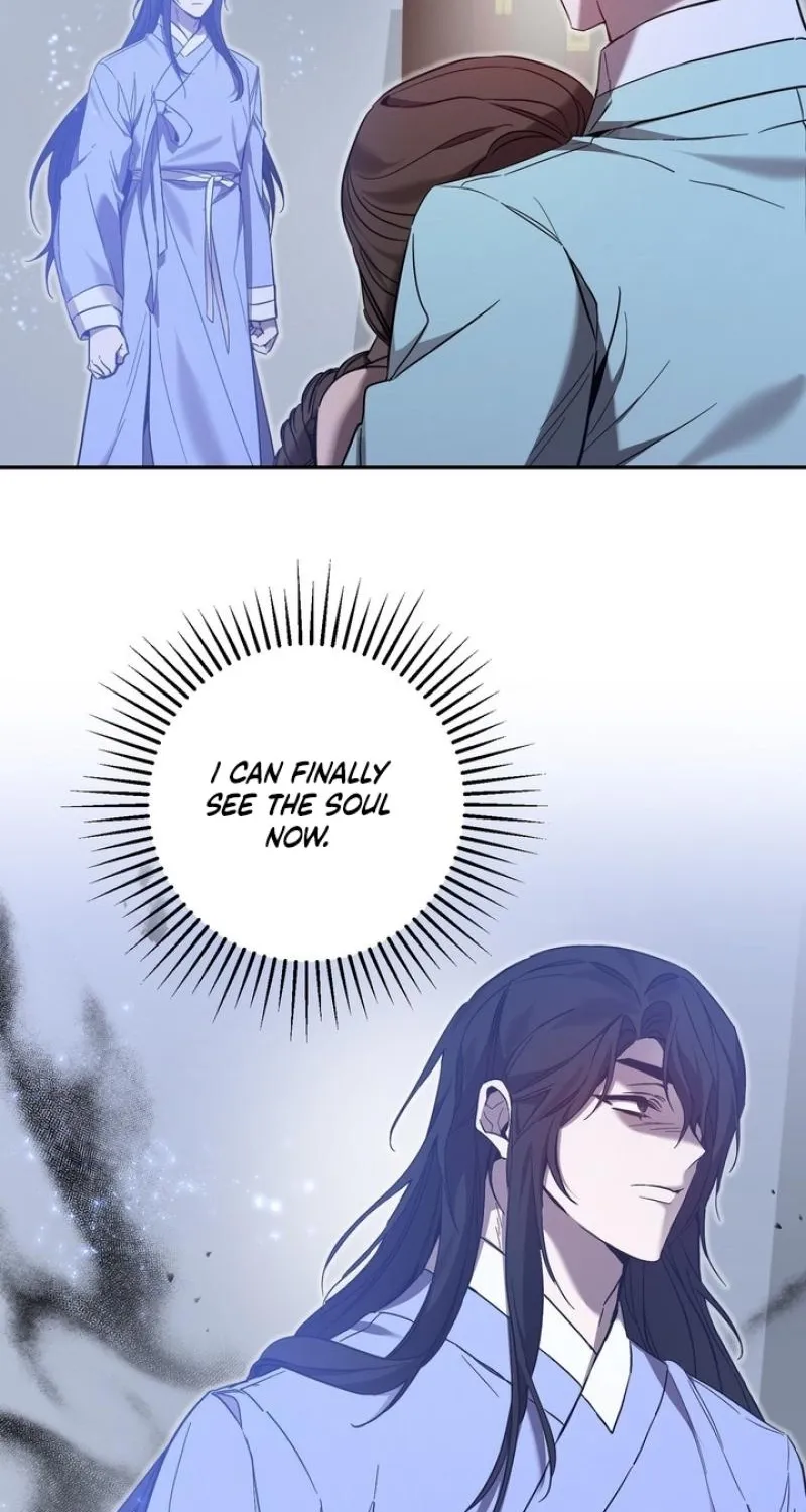 Read Dream Soul chapter 5 image 42 on Lezhin