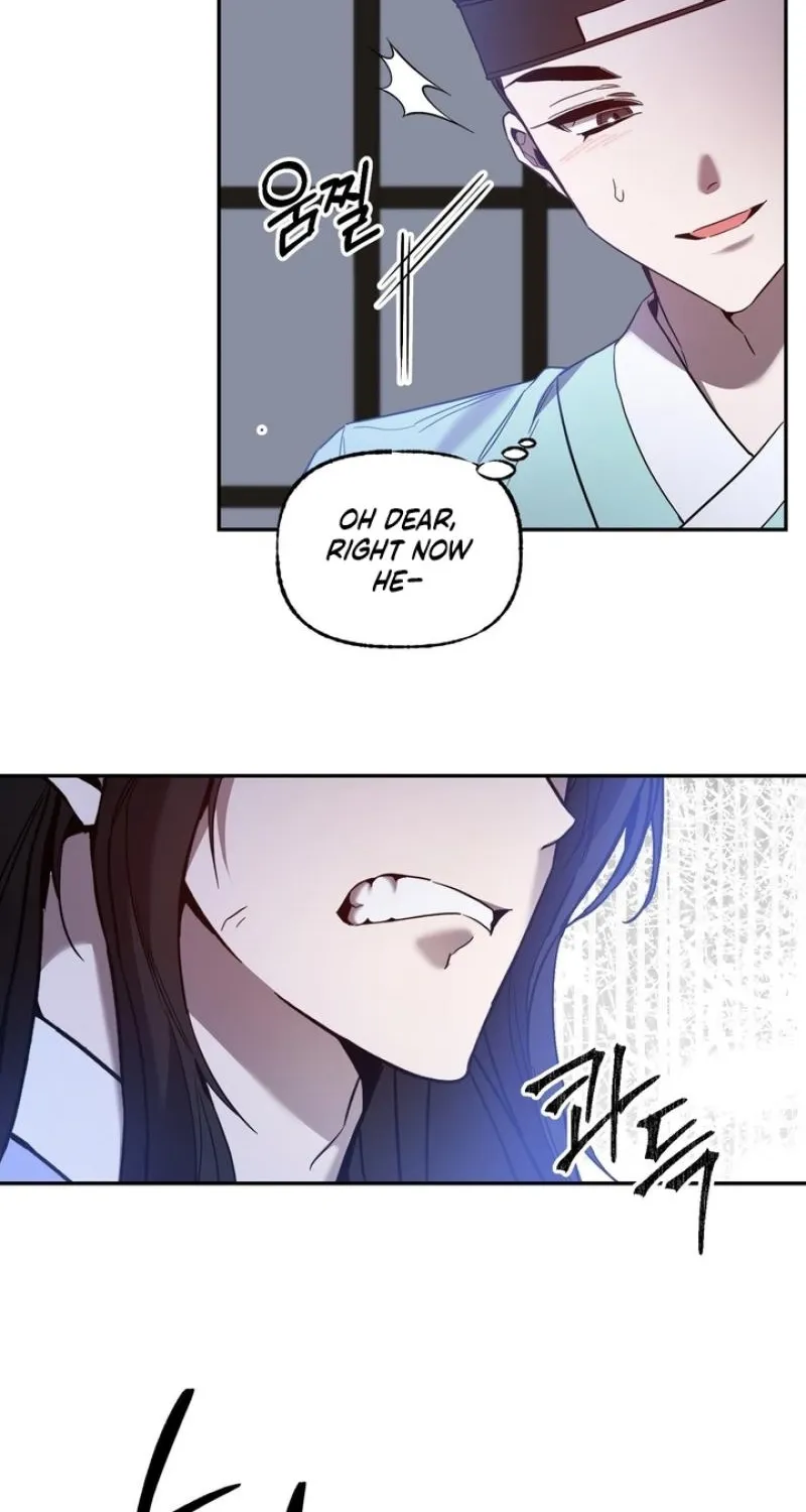 Read Dream Soul chapter 5 image 49 on Lezhin