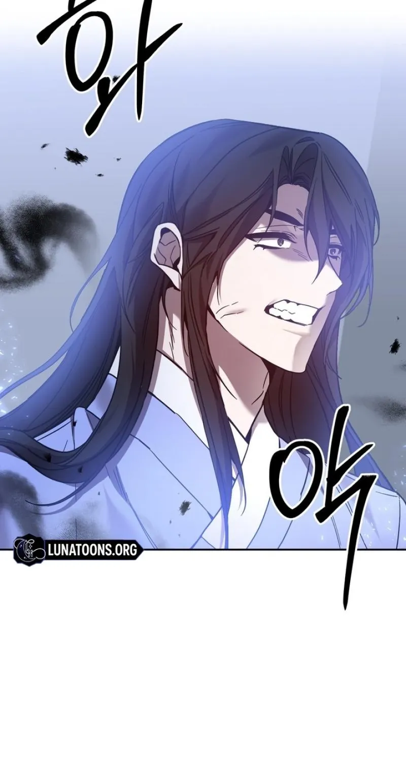 Read Dream Soul chapter 5 image 50 on Lezhin