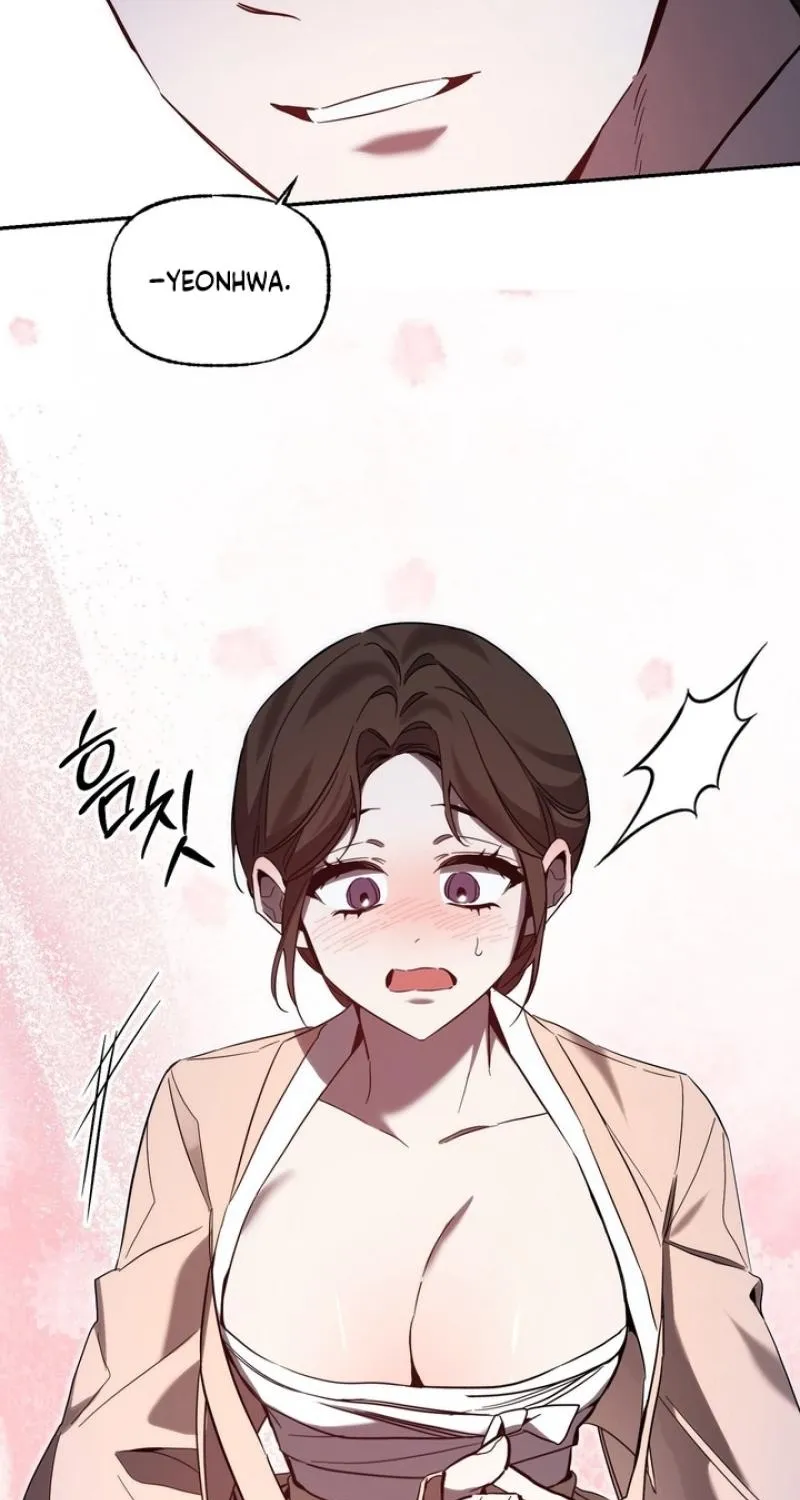 Read Dream Soul chapter 5 image 55 on Lezhin