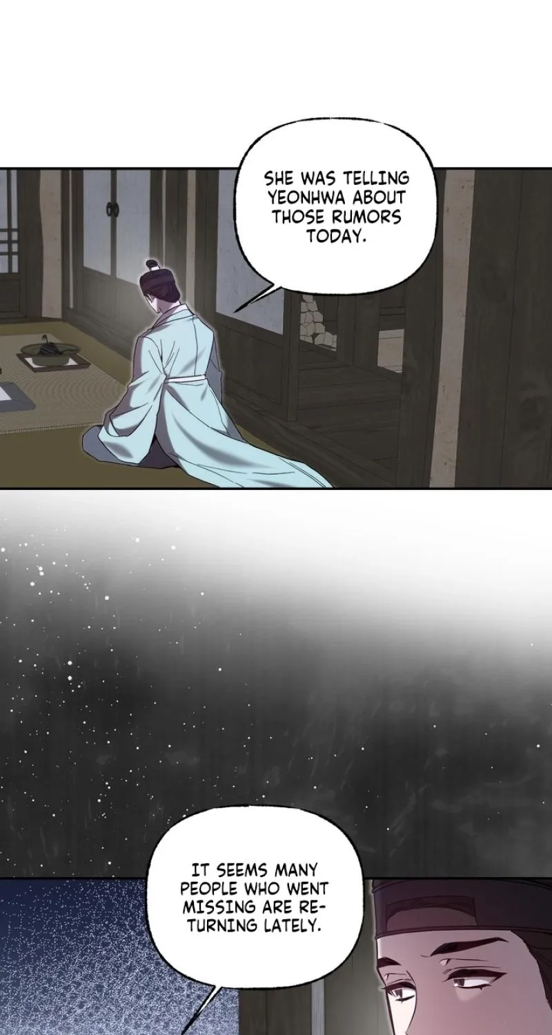 Read Dream Soul chapter 5 image 6 on Lezhin