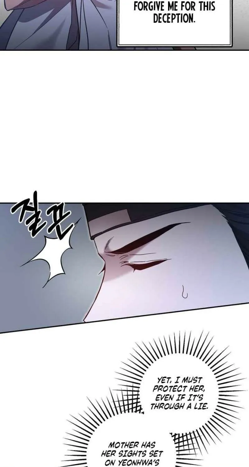 Read Dream Soul chapter 7 image 10 on Lezhin