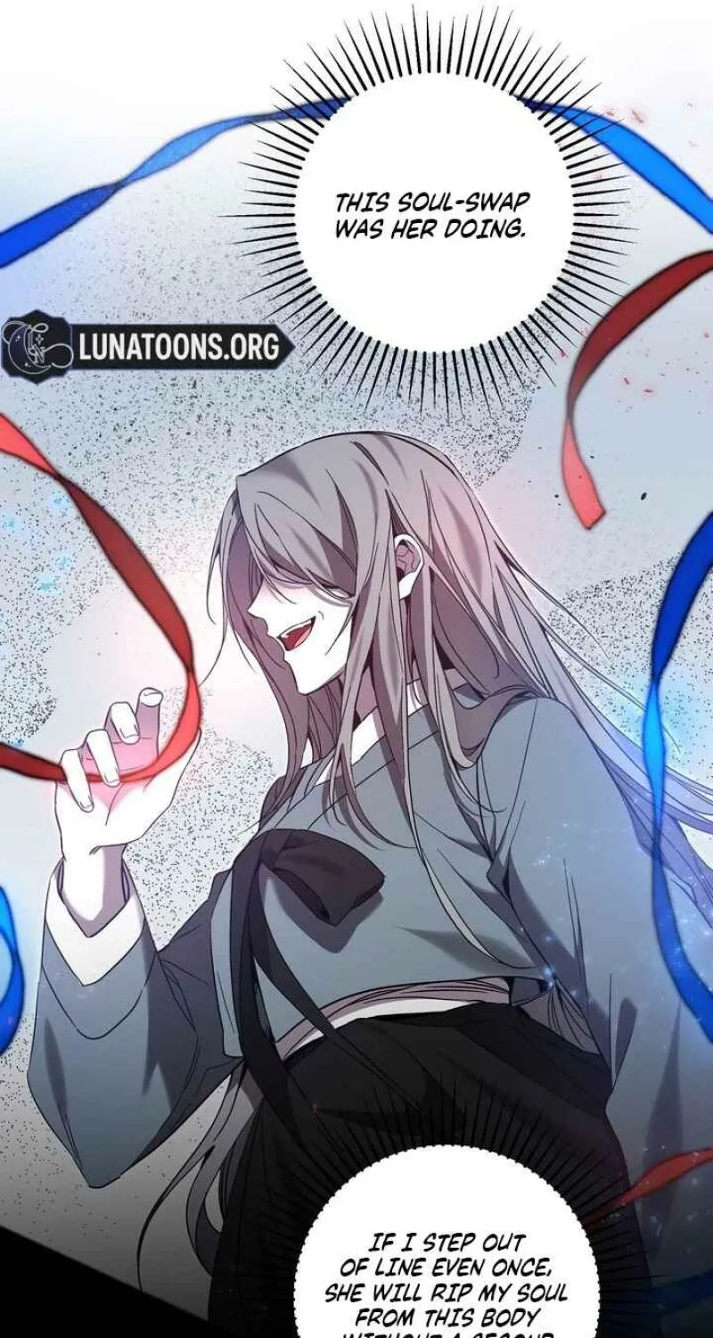 Read Dream Soul chapter 7 image 13 on Lezhin