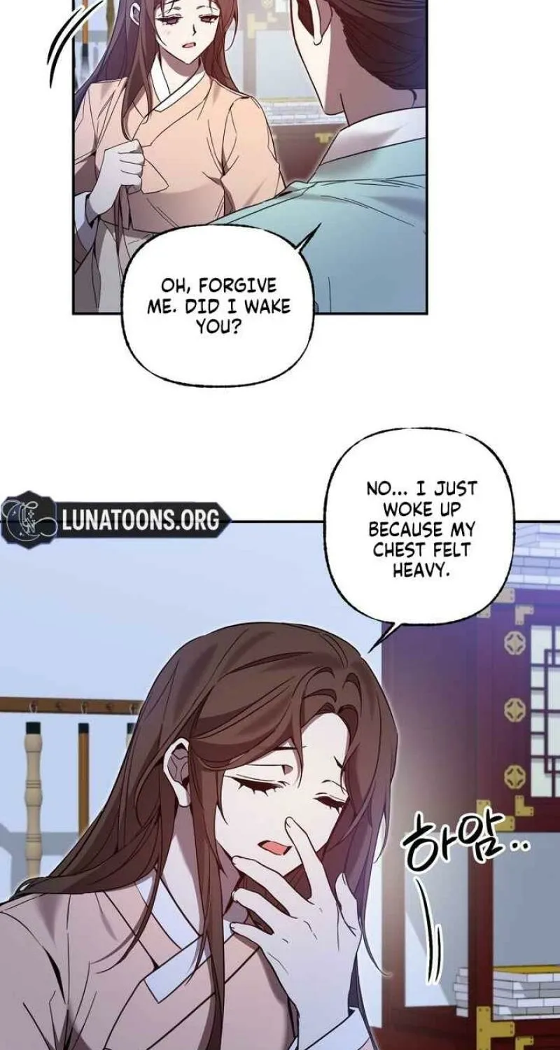 Read Dream Soul chapter 7 image 18 on Lezhin