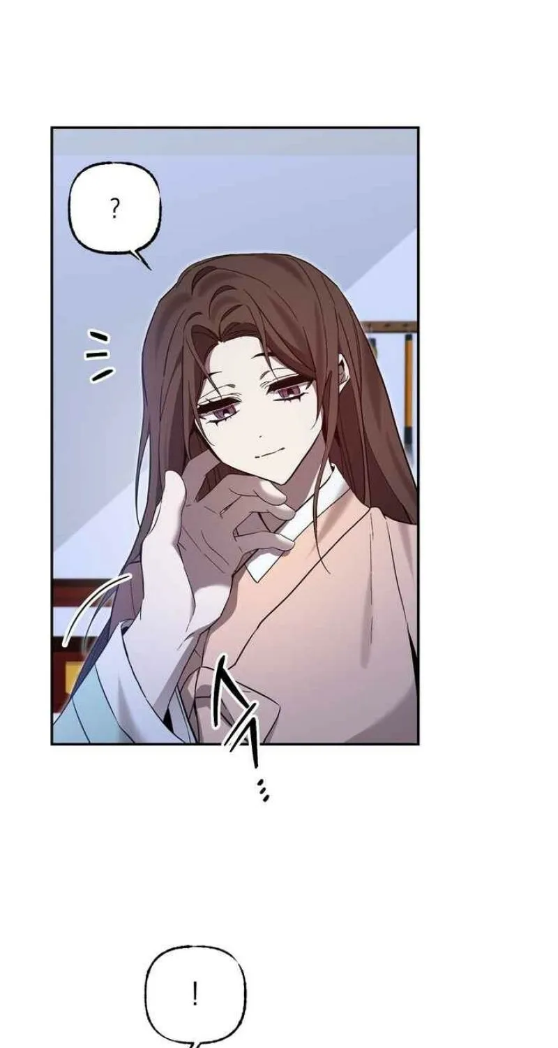 Read Dream Soul chapter 7 image 21 on Lezhin