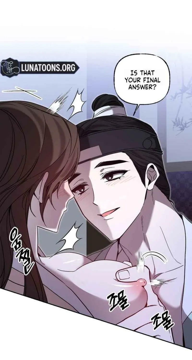 Read Dream Soul chapter 7 image 26 on Lezhin
